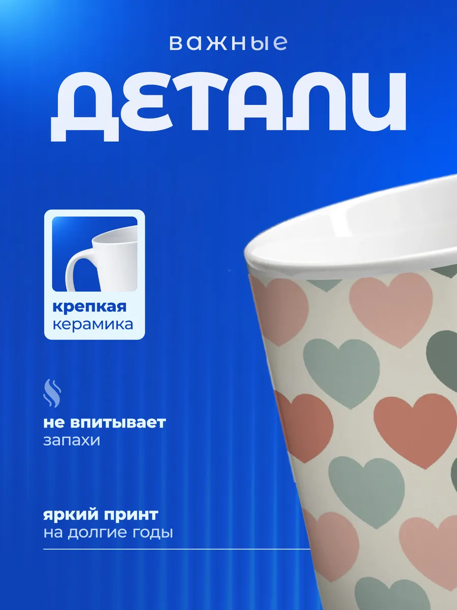 Изображение товара 3 из 6