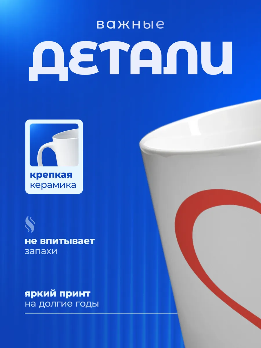 Изображение товара 3 из 6