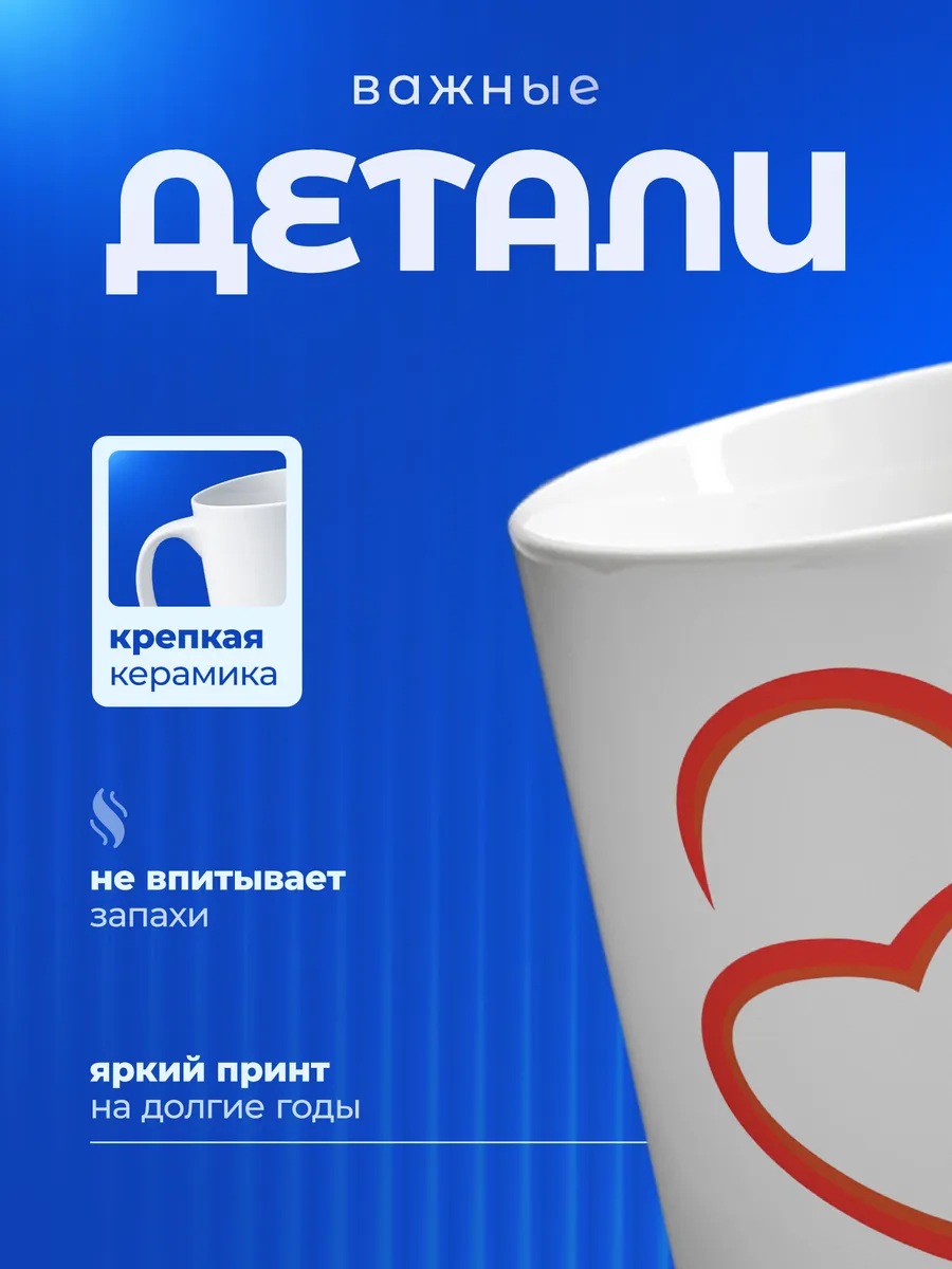 Изображение товара 3 из 6