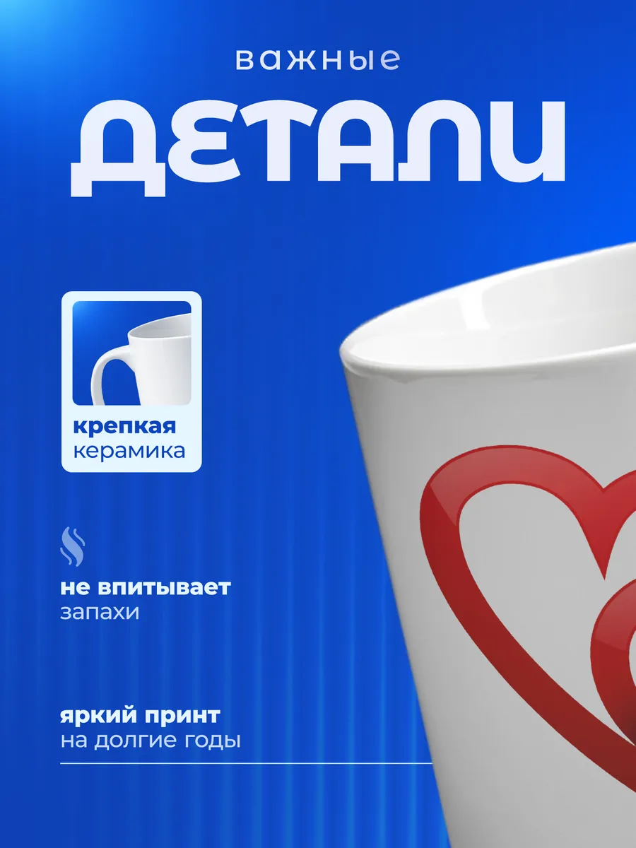 Изображение товара 3 из 6
