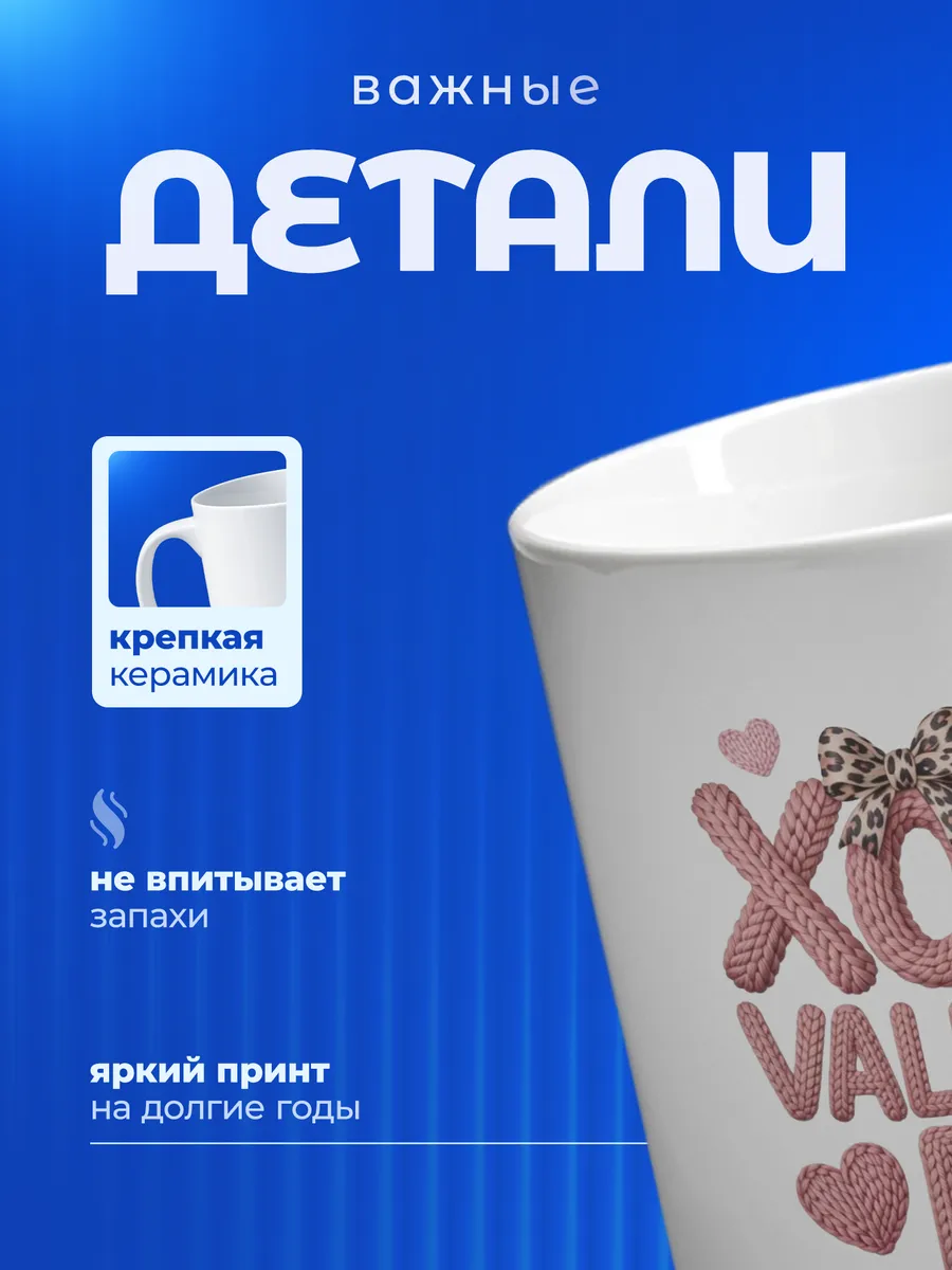 Изображение товара 3 из 6