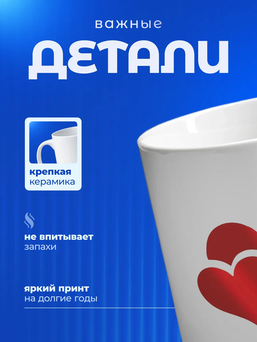 Изображение товара 3 из 6