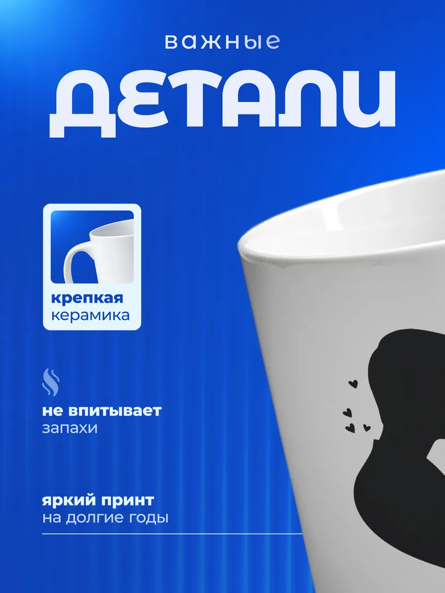 Изображение товара 3 из 6