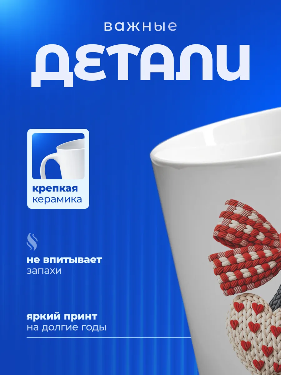 Изображение товара 3 из 6