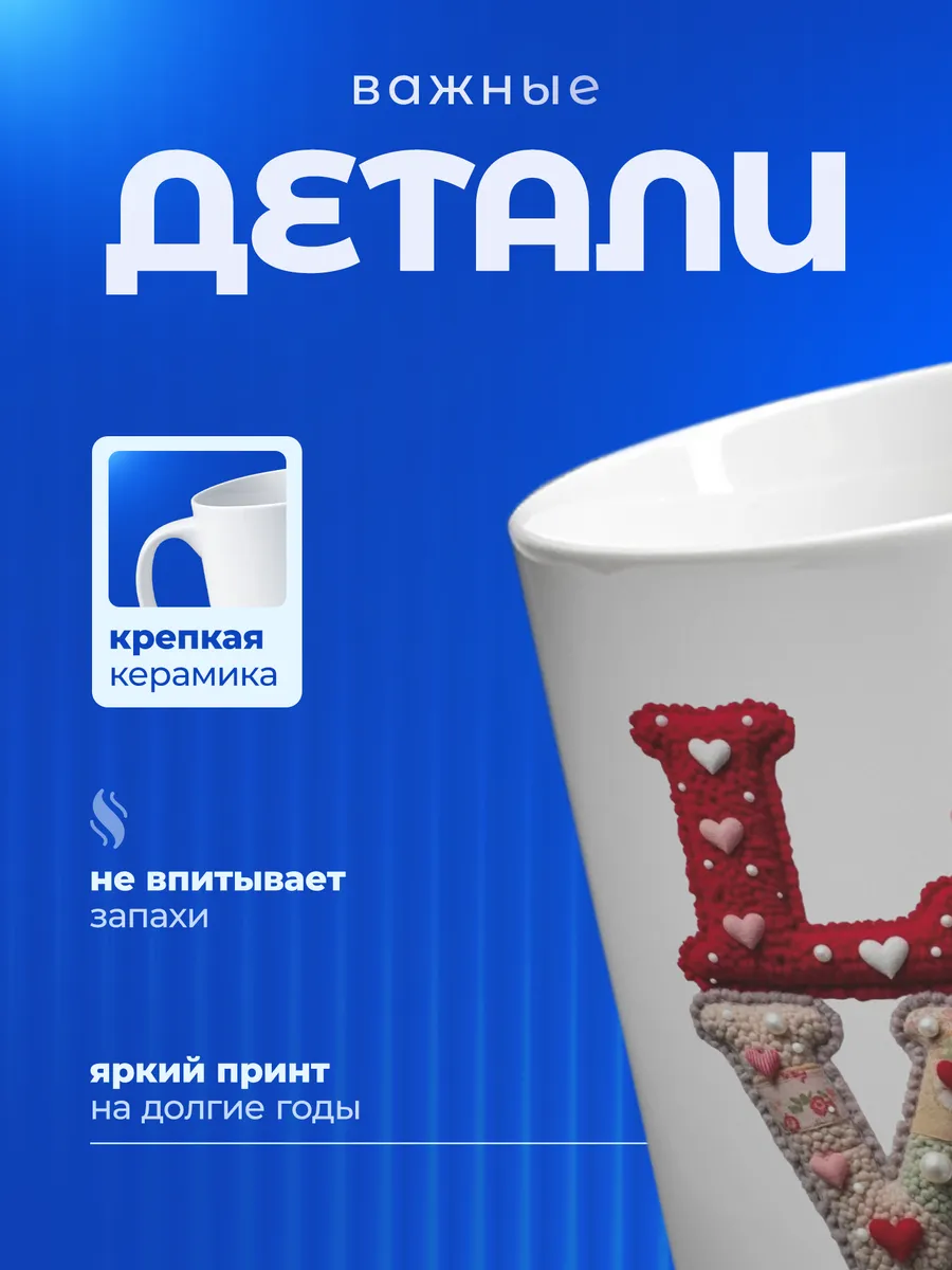 Изображение товара 3 из 6