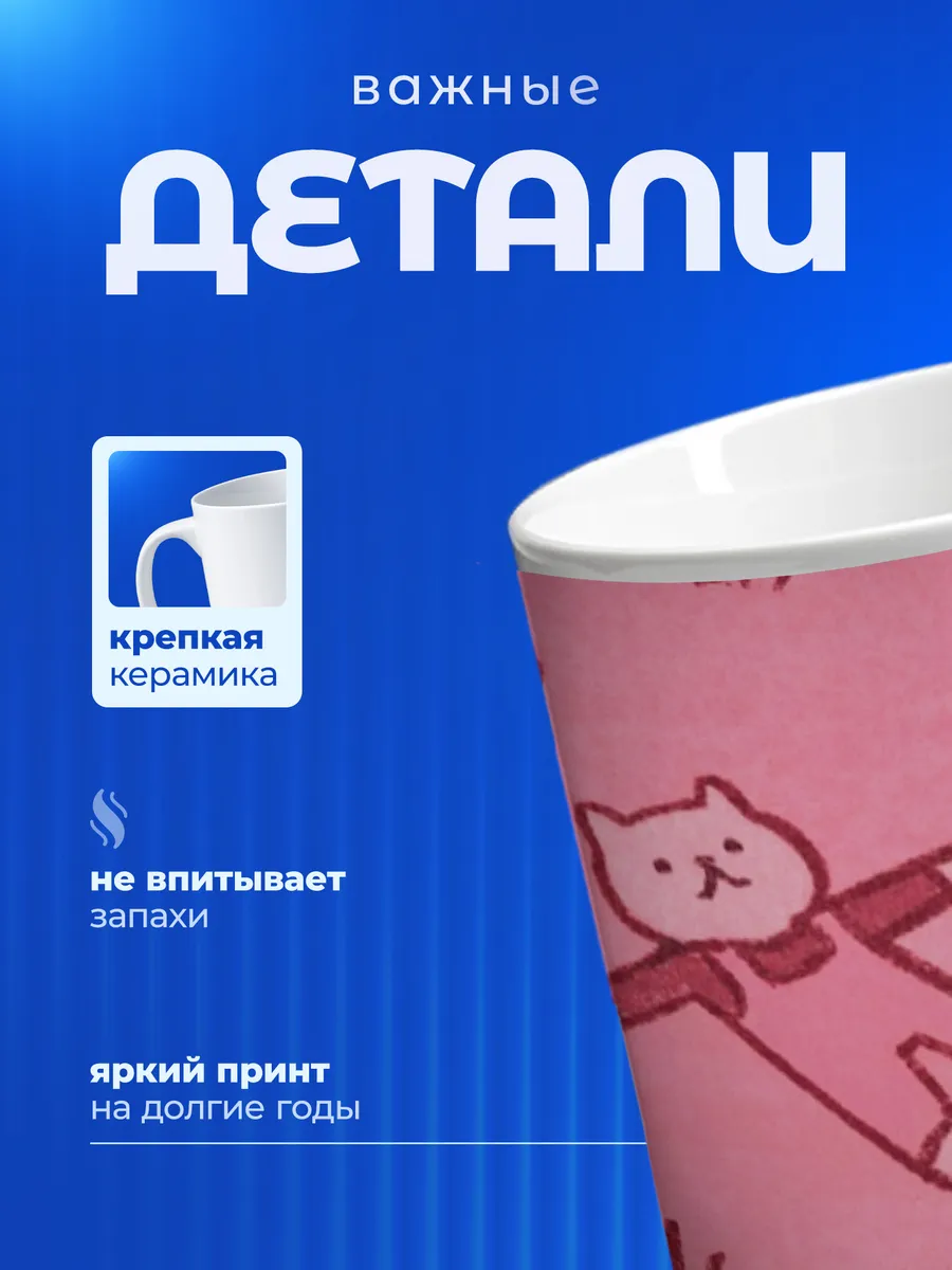 Изображение товара 3 из 6
