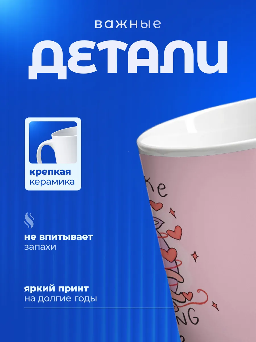 Изображение товара 3 из 6