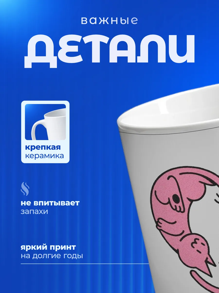 Изображение товара 3 из 6