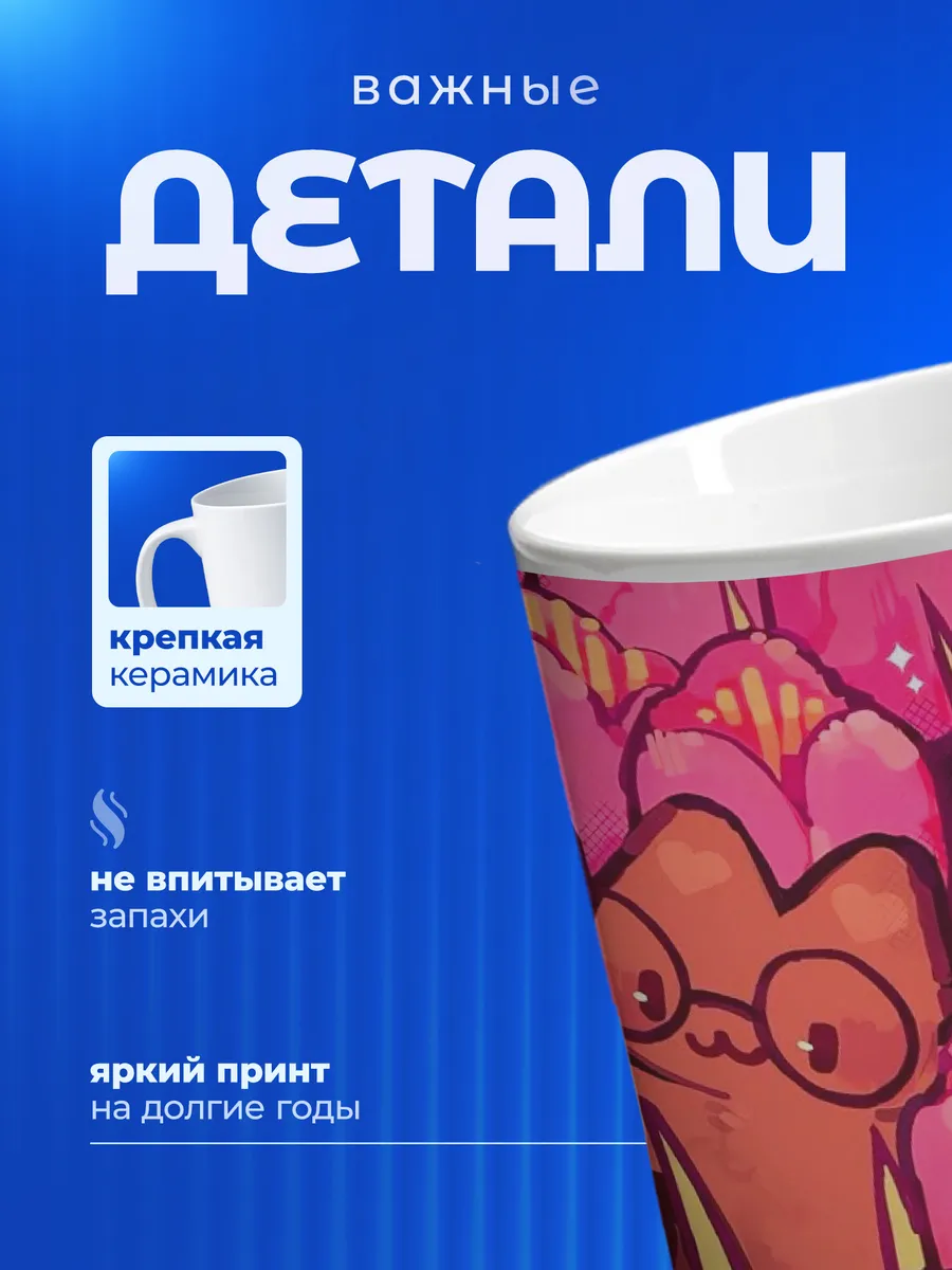 Изображение товара 3 из 6