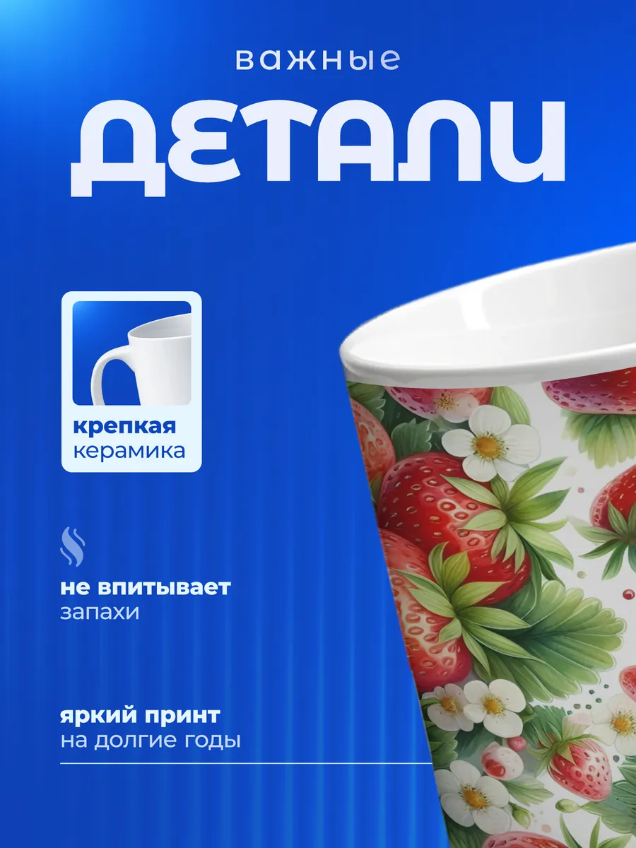 Изображение товара 3 из 6