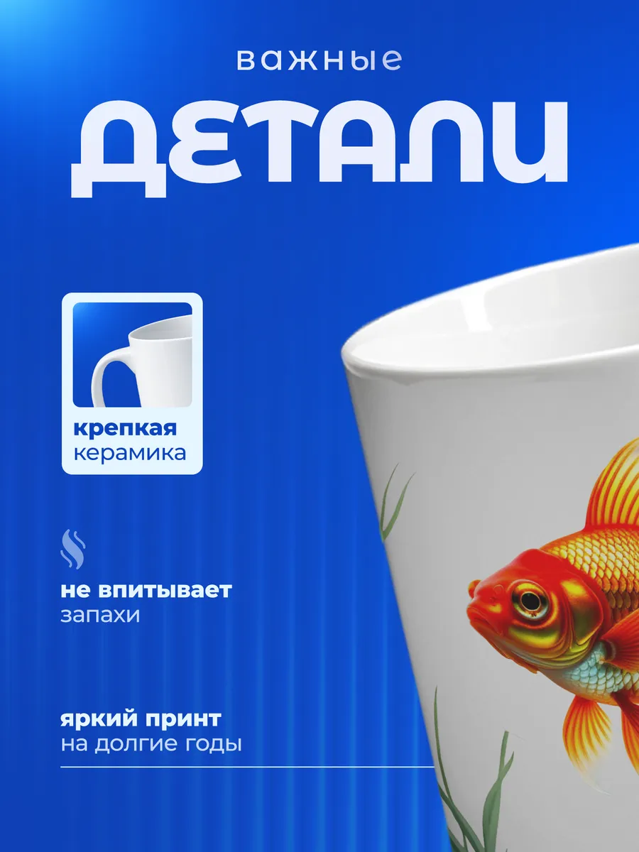 Изображение товара 3 из 6