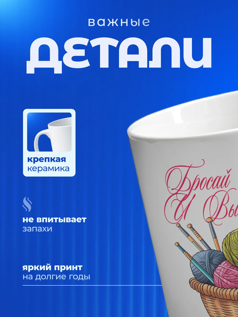 Изображение товара 3 из 6