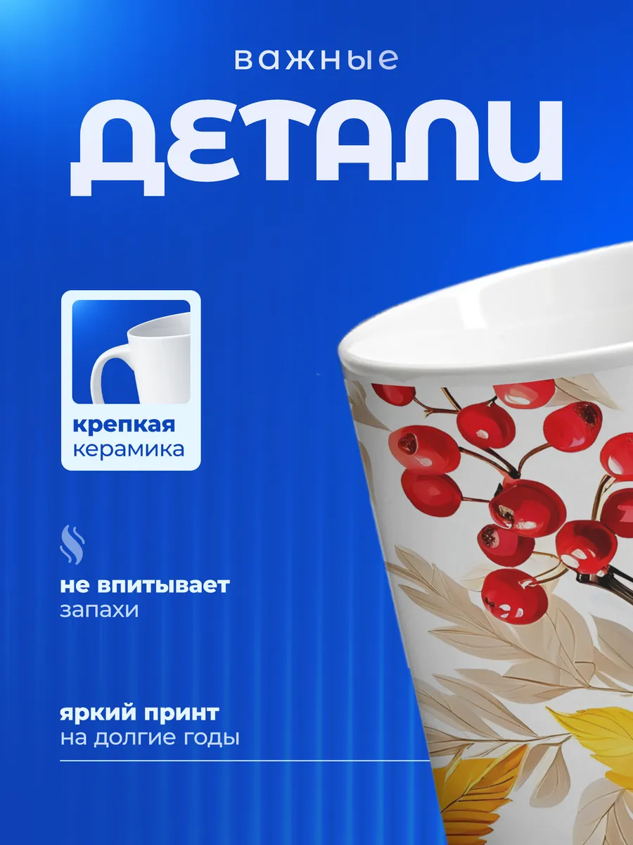Изображение товара 3 из 6