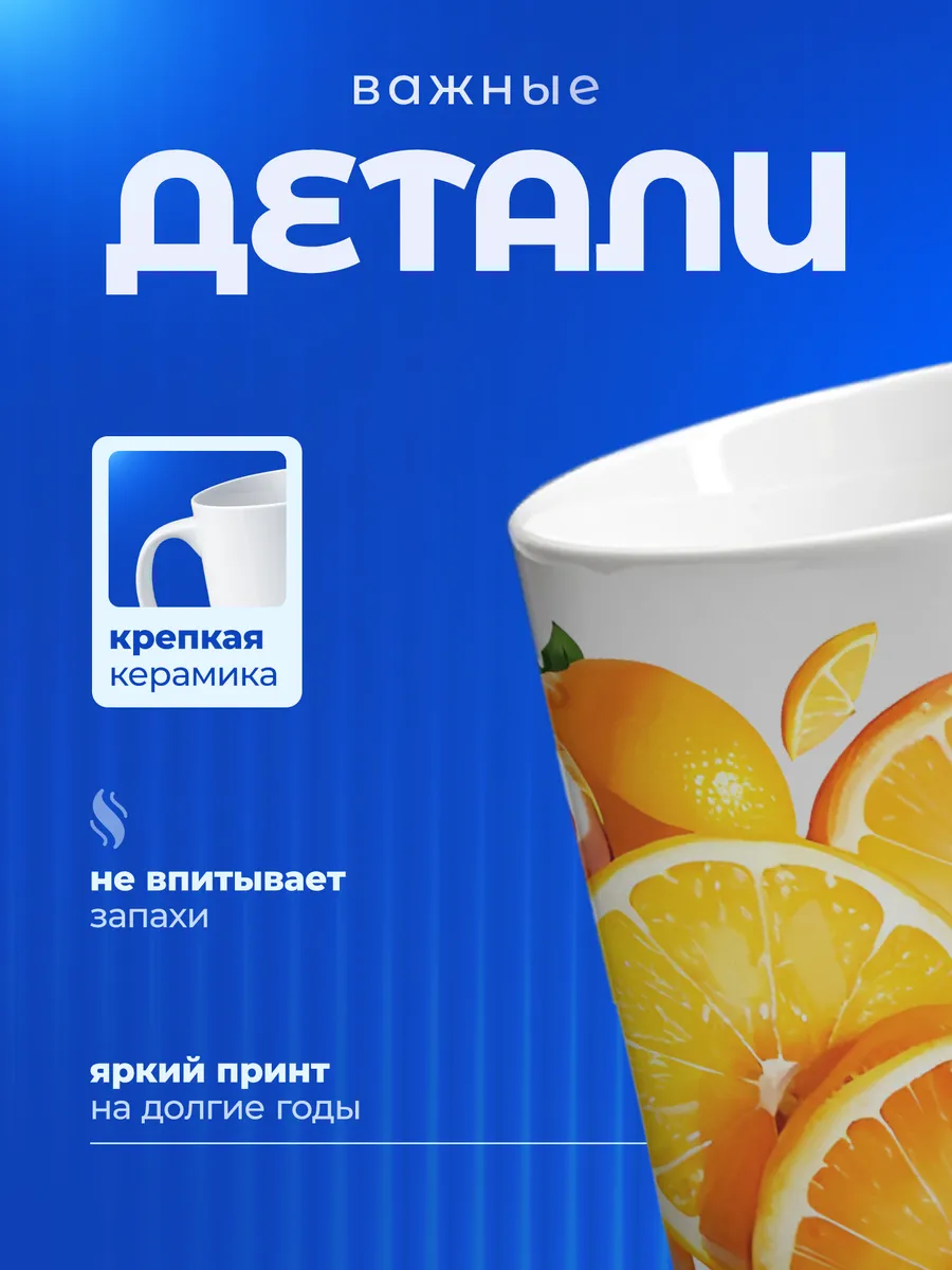 Изображение товара 3 из 6