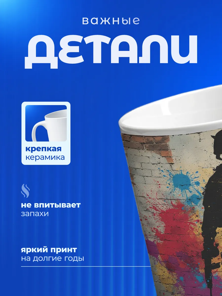 Изображение товара 3 из 6