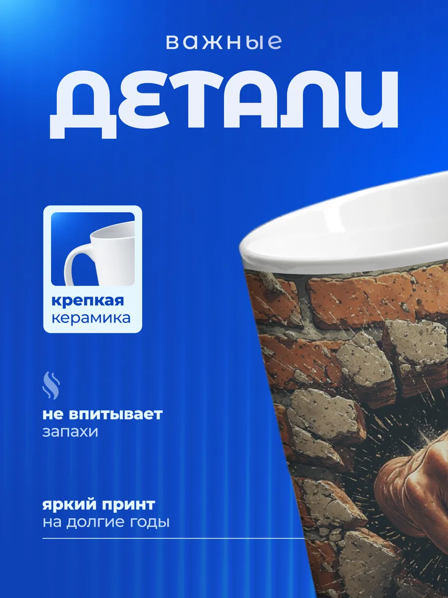 Изображение товара 3 из 6