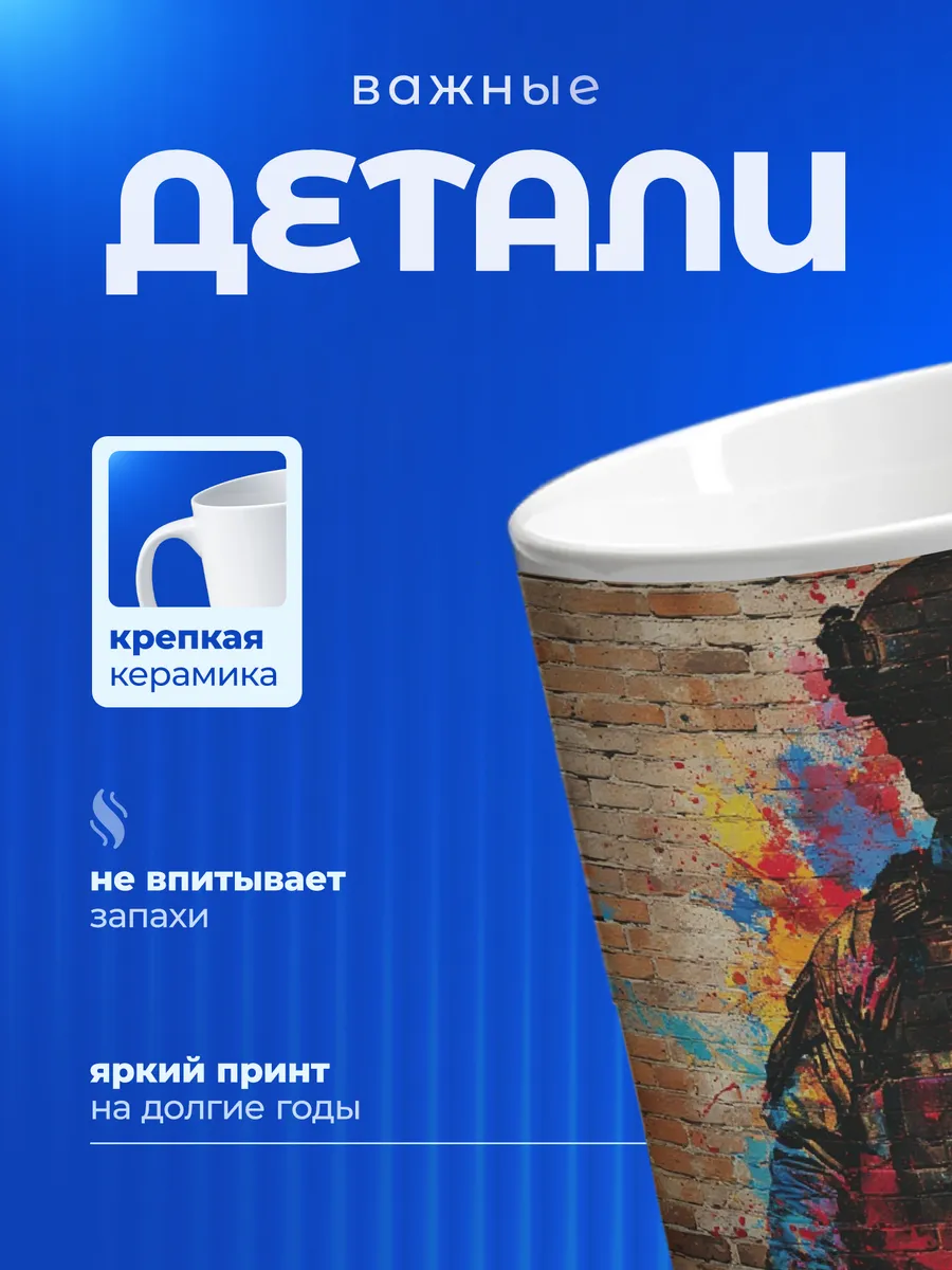 Изображение товара 3 из 6