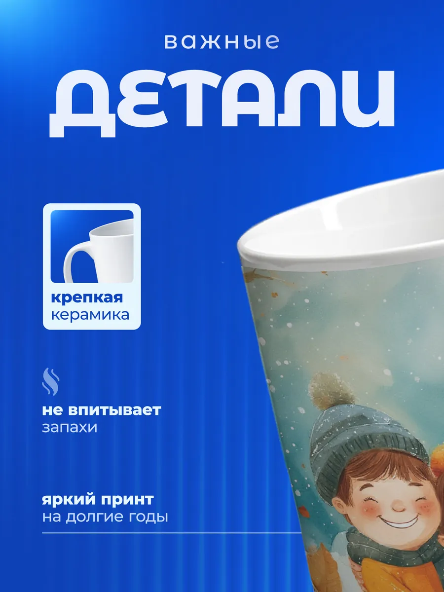 Изображение товара 3 из 6