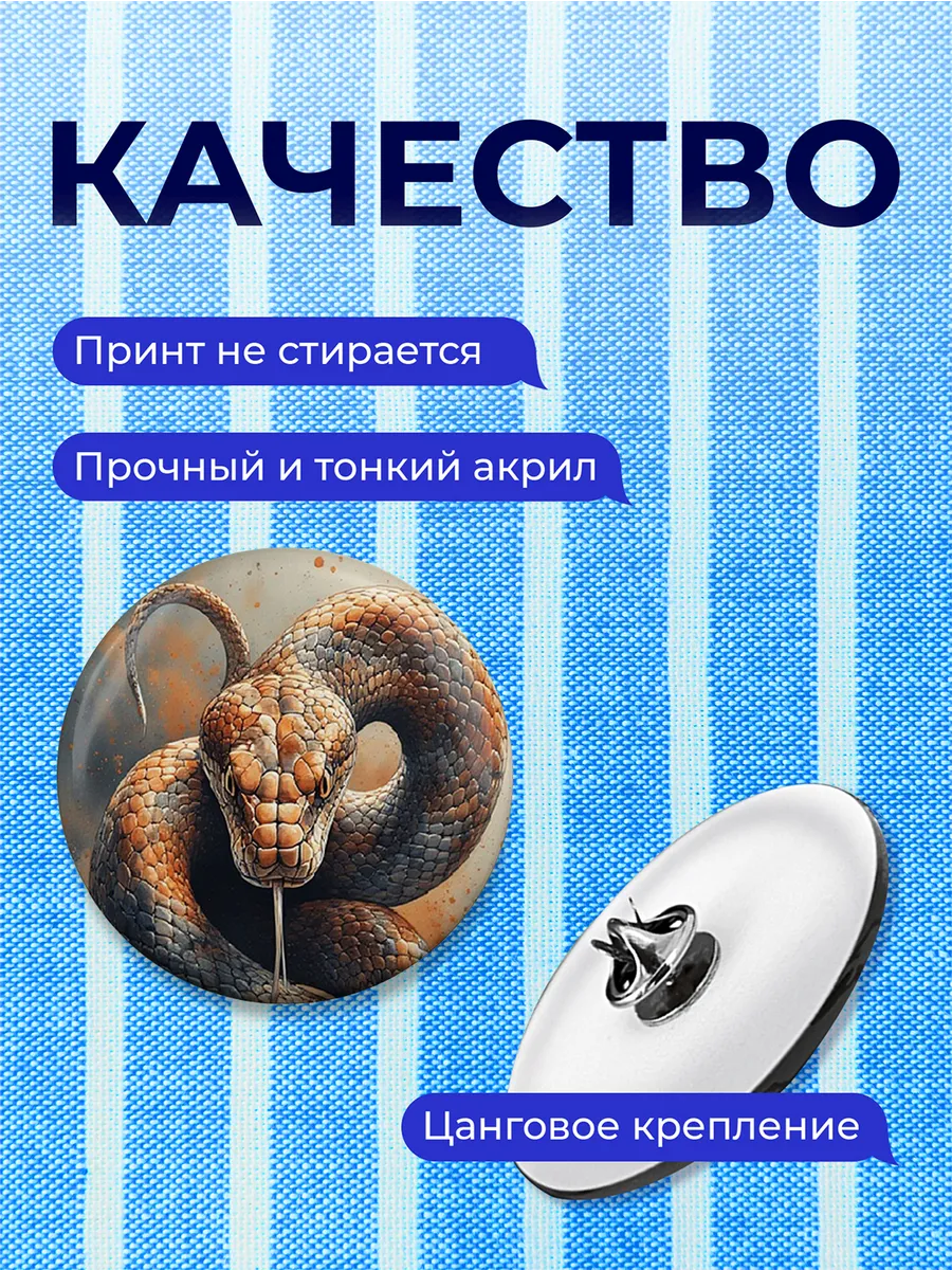 Изображение товара 3 из 4