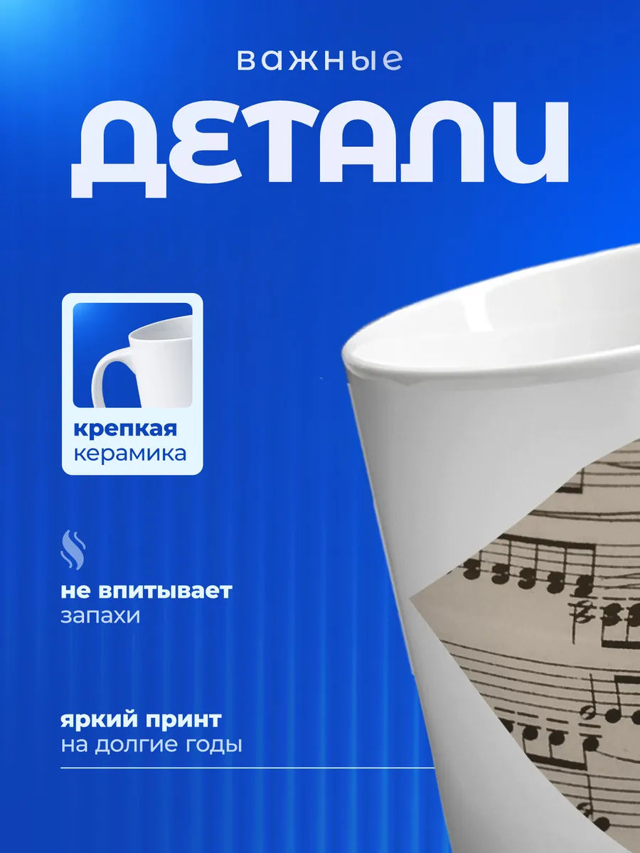Изображение товара 3 из 6