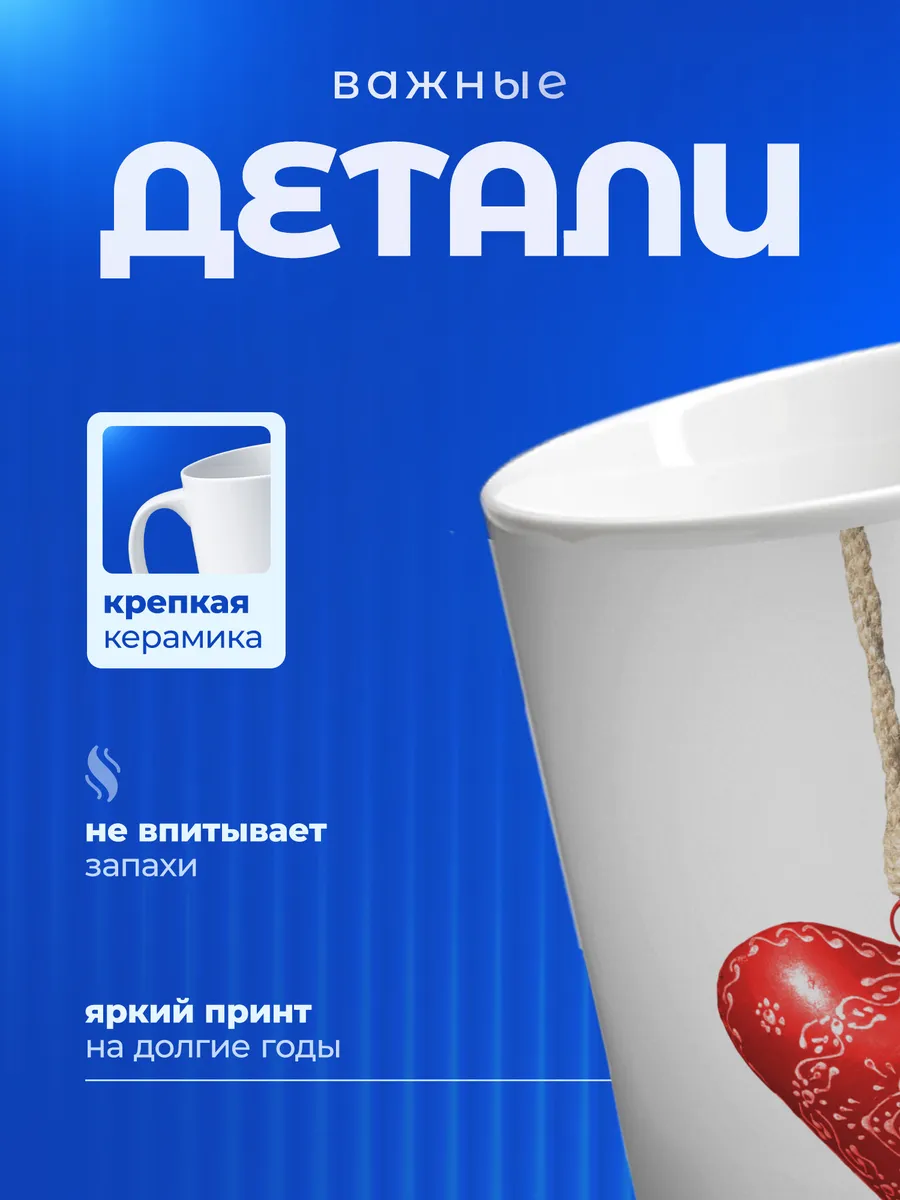 Изображение товара 3 из 6