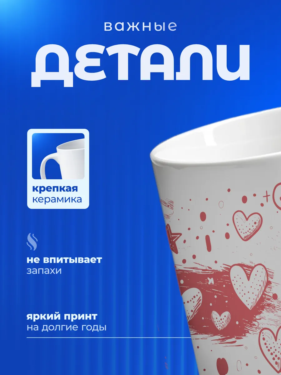 Изображение товара 3 из 6