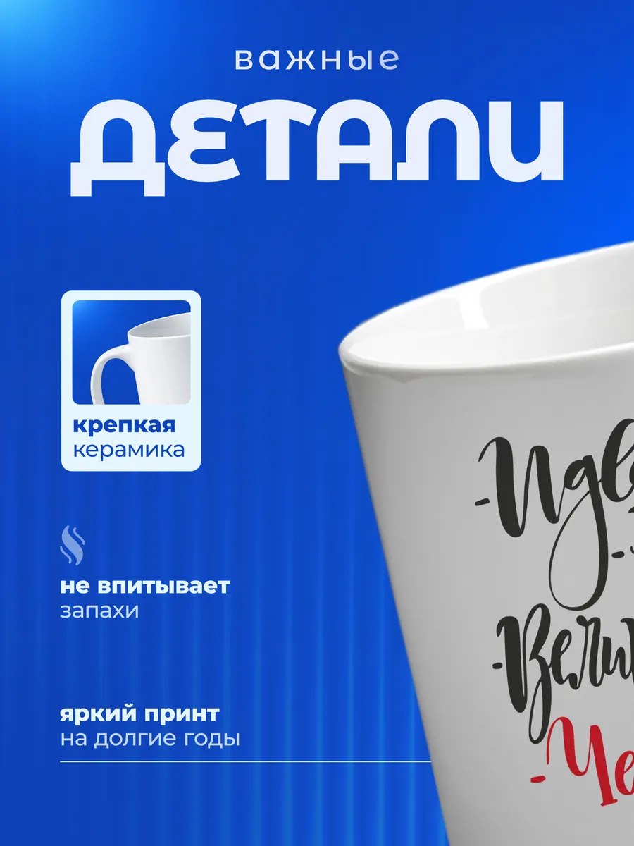 Изображение товара 3 из 6