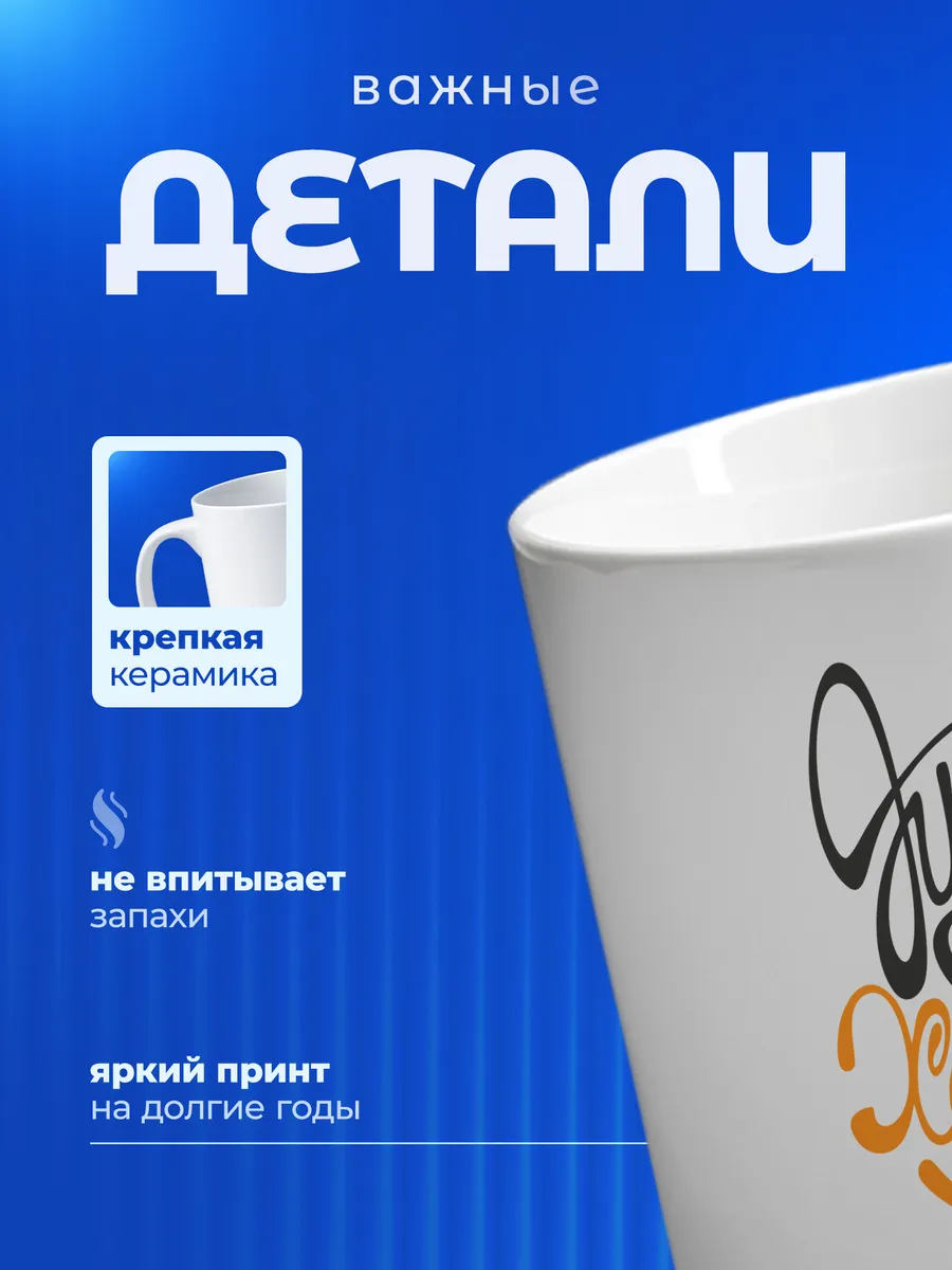 Изображение товара 3 из 6