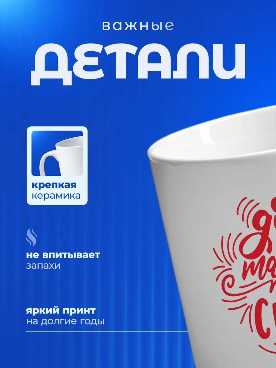 Изображение товара 3 из 6