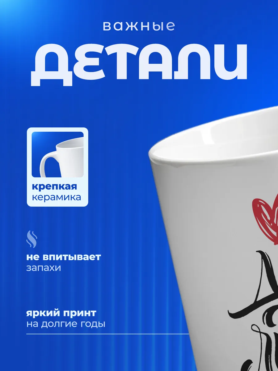 Изображение товара 3 из 6
