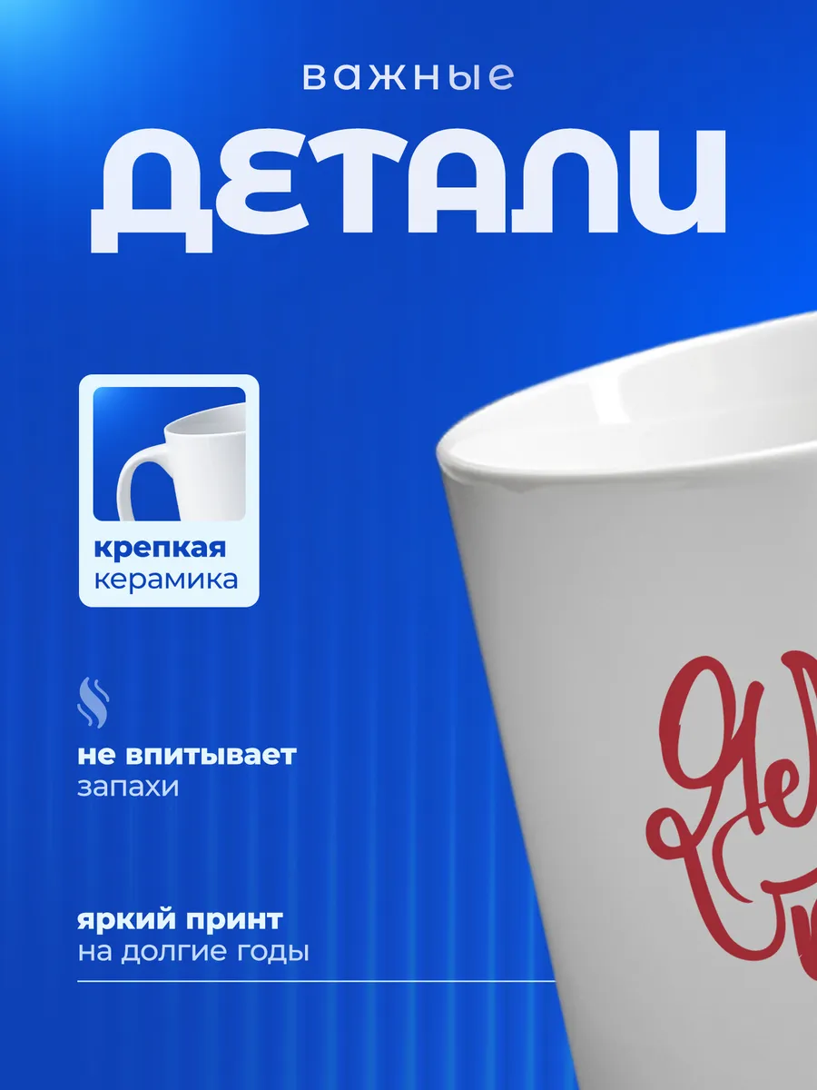 Изображение товара 3 из 6