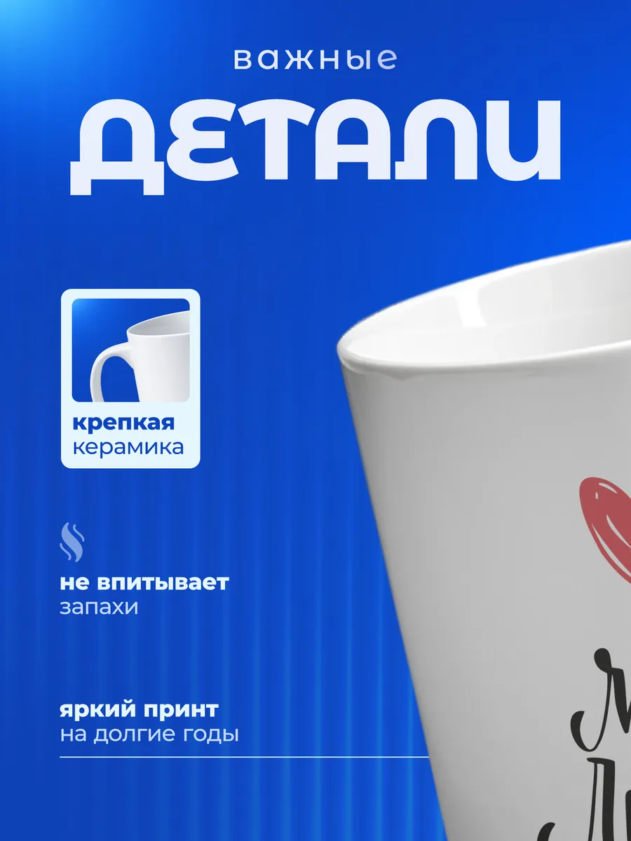 Изображение товара 3 из 6