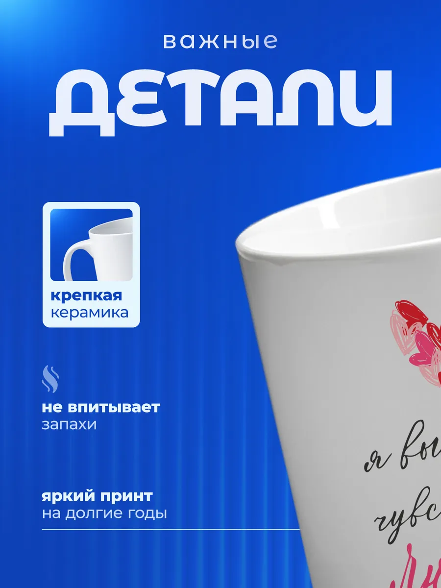 Изображение товара 3 из 6