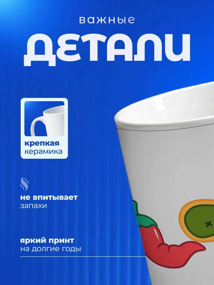 Изображение товара 3 из 6