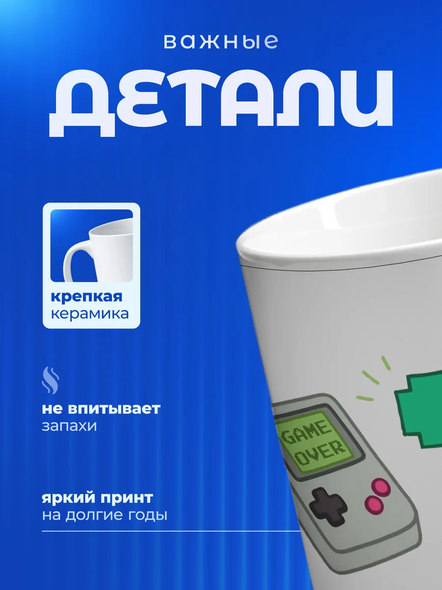 Изображение товара 3 из 6