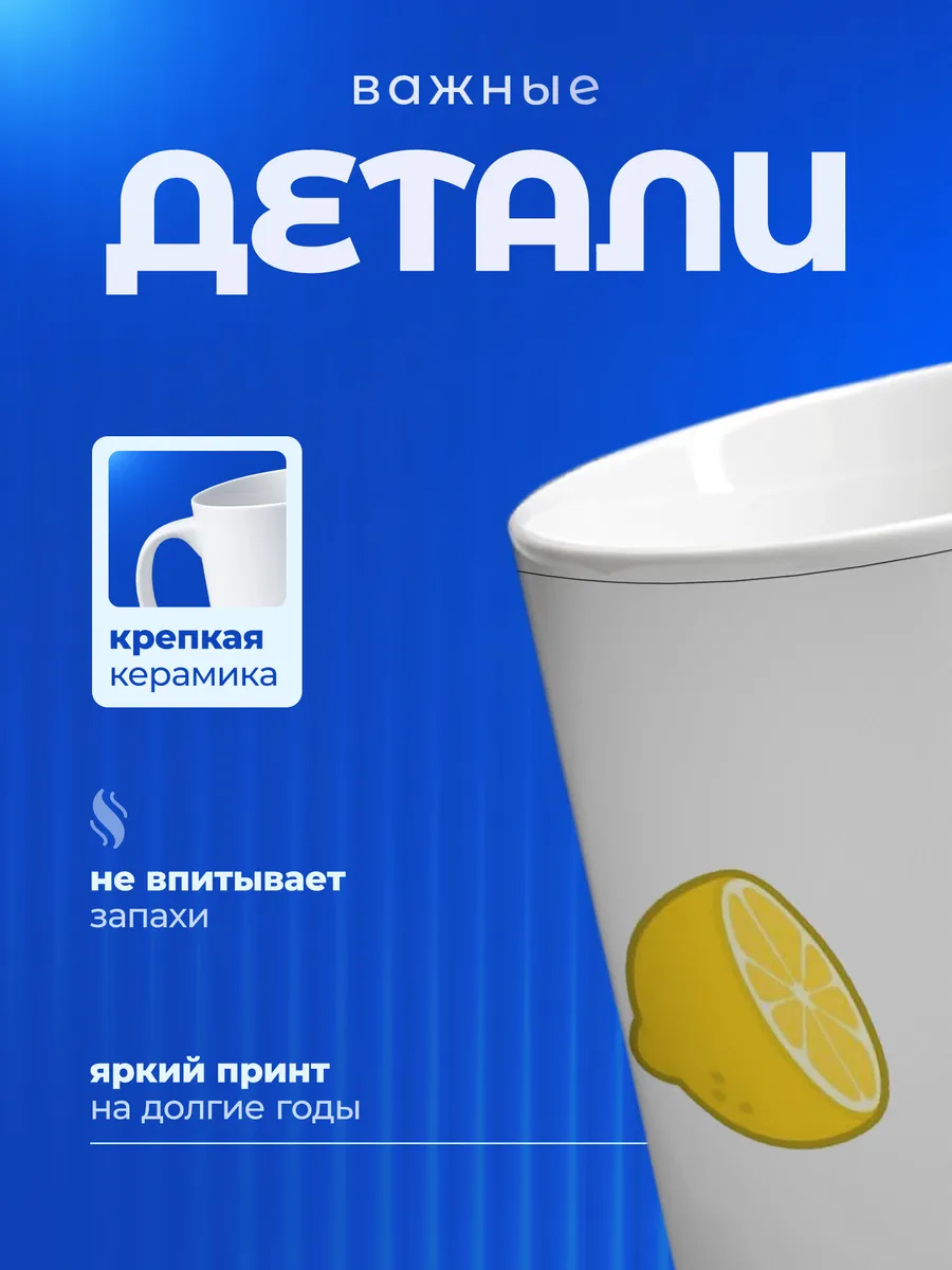 Изображение товара 3 из 6
