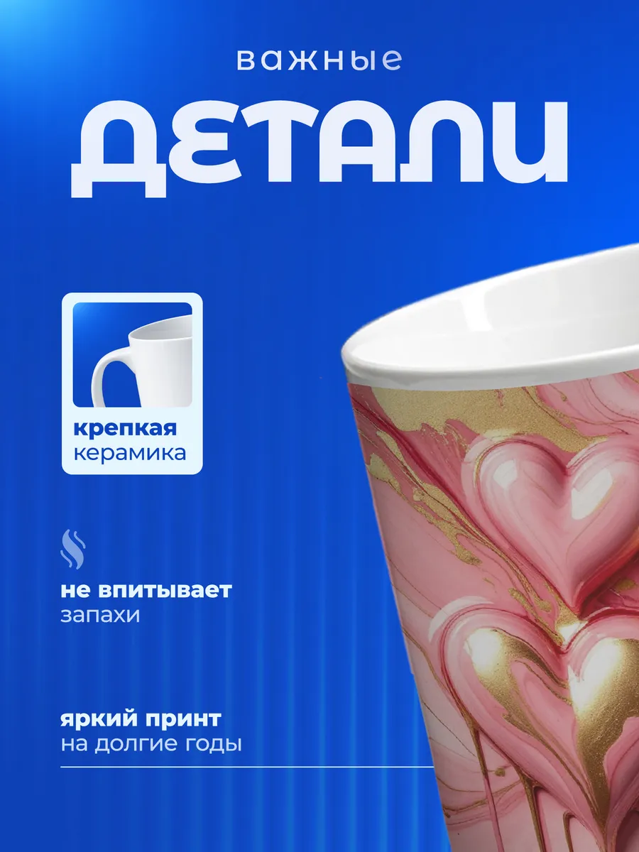 Изображение товара 3 из 6