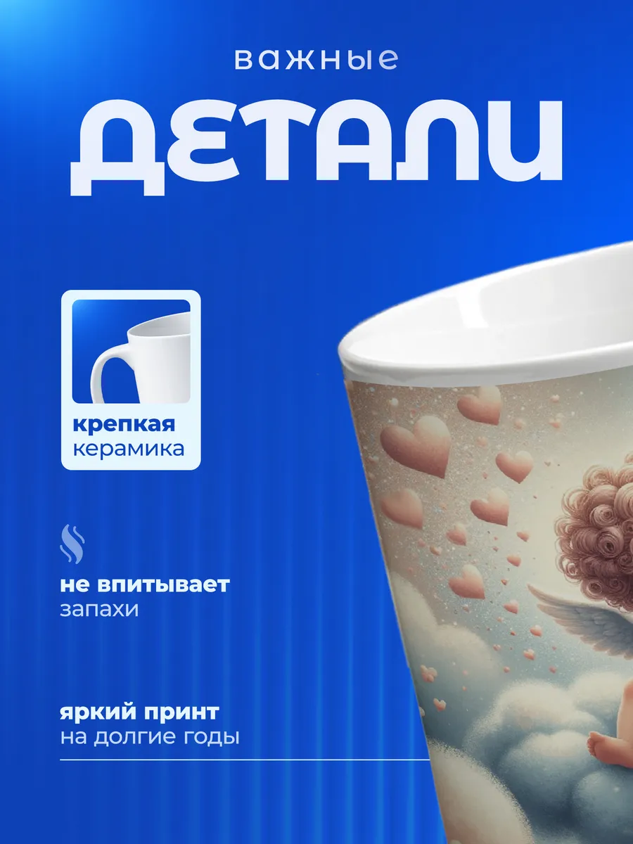 Изображение товара 3 из 6