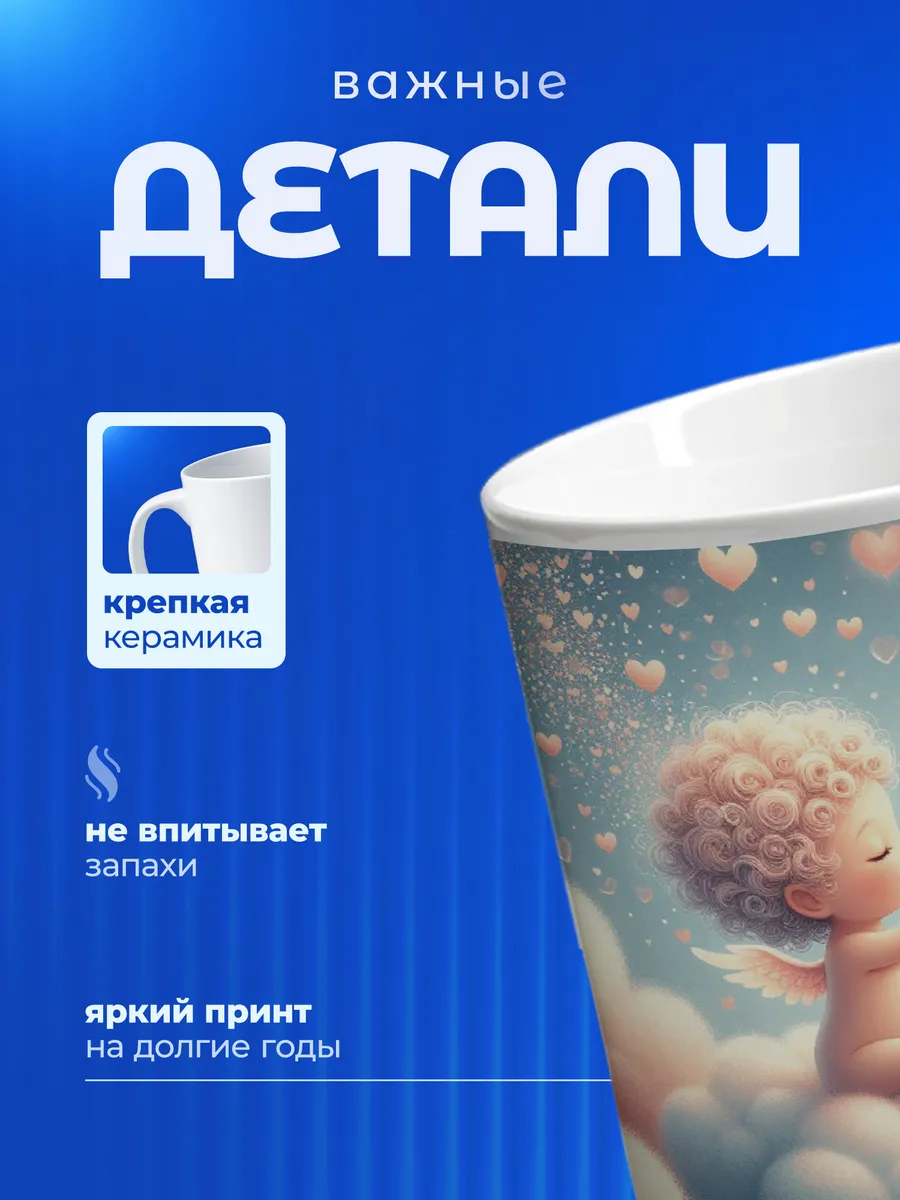 Изображение товара 3 из 6