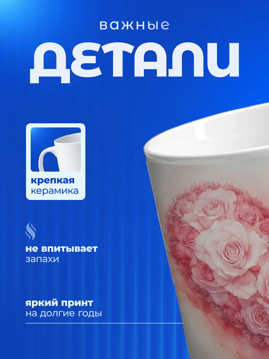 Изображение товара 3 из 6
