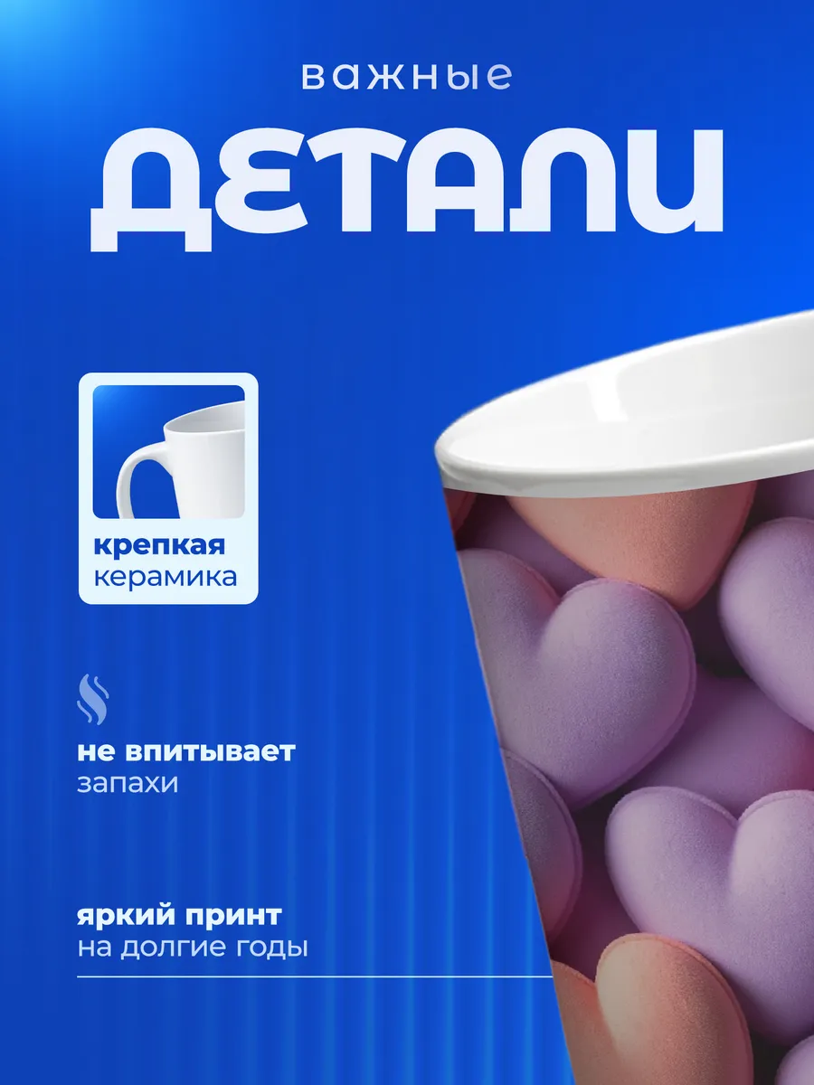 Изображение товара 3 из 6