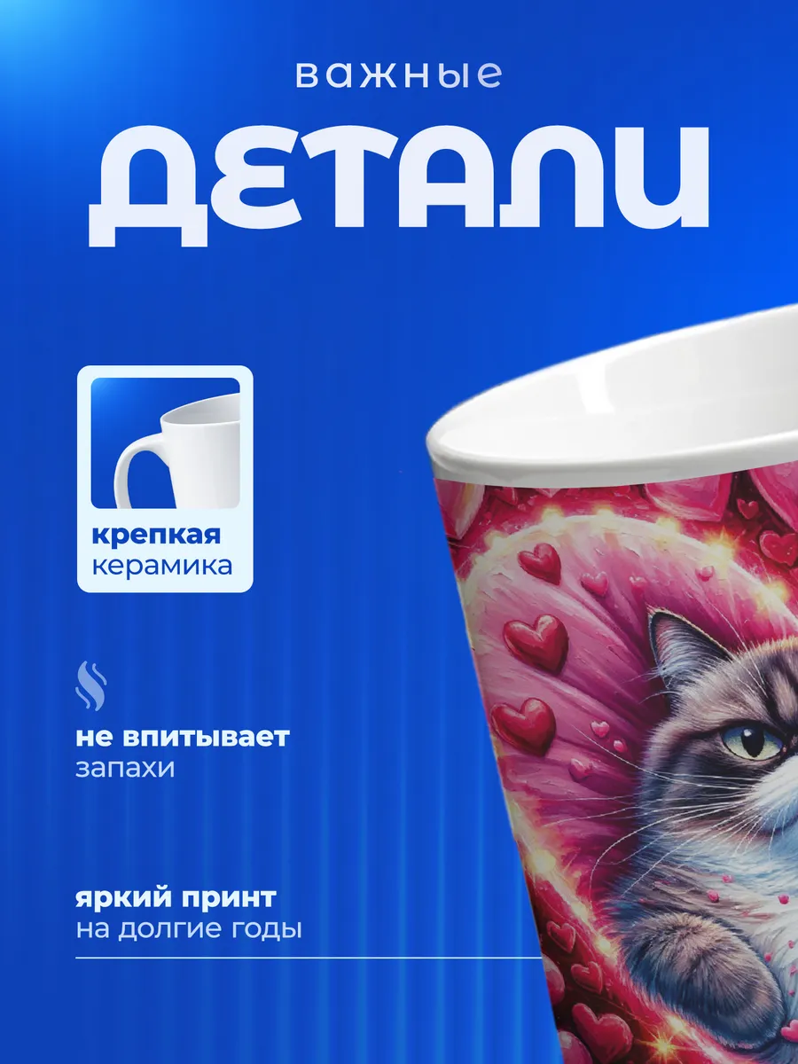Изображение товара 3 из 6