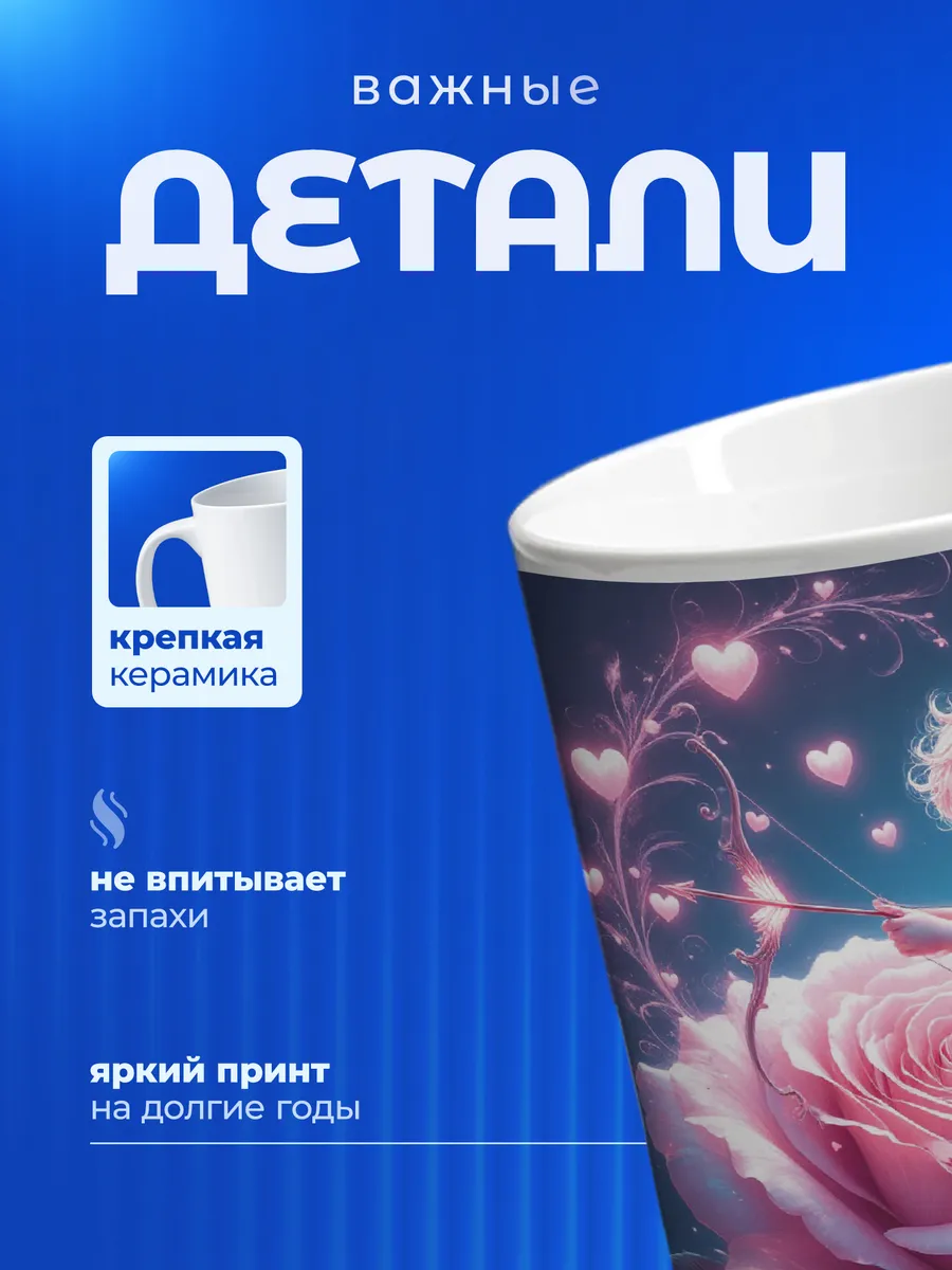 Изображение товара 3 из 6