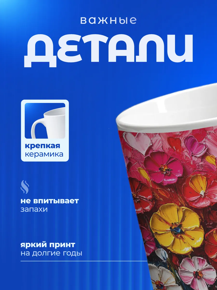 Изображение товара 3 из 6