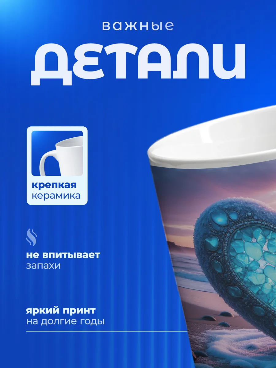 Изображение товара 3 из 6