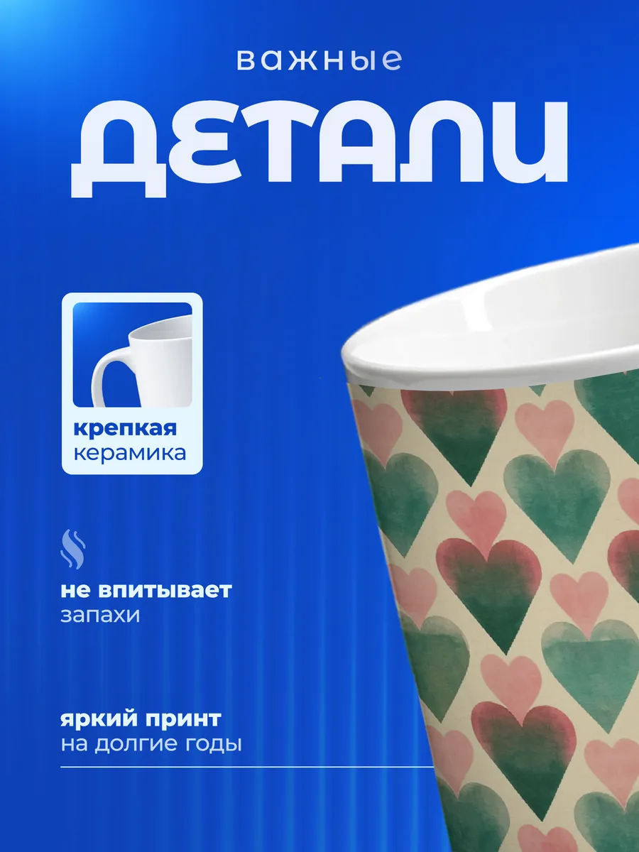 Изображение товара 3 из 6