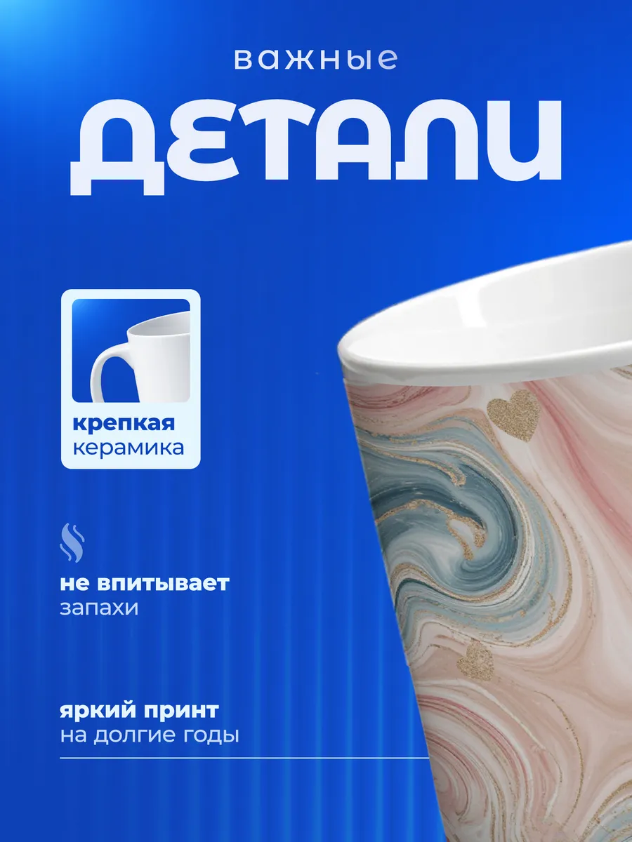 Изображение товара 3 из 6