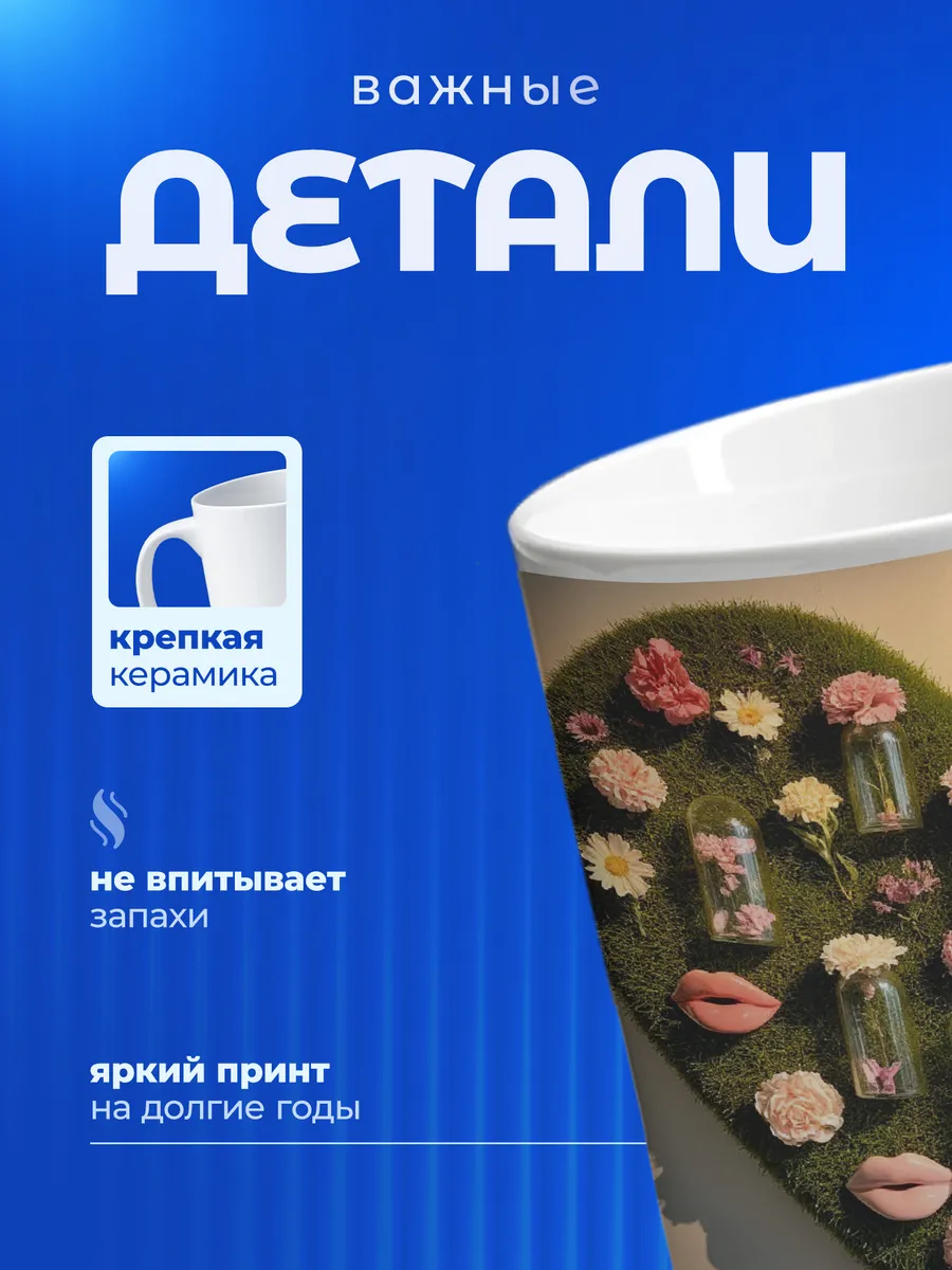 Изображение товара 3 из 6