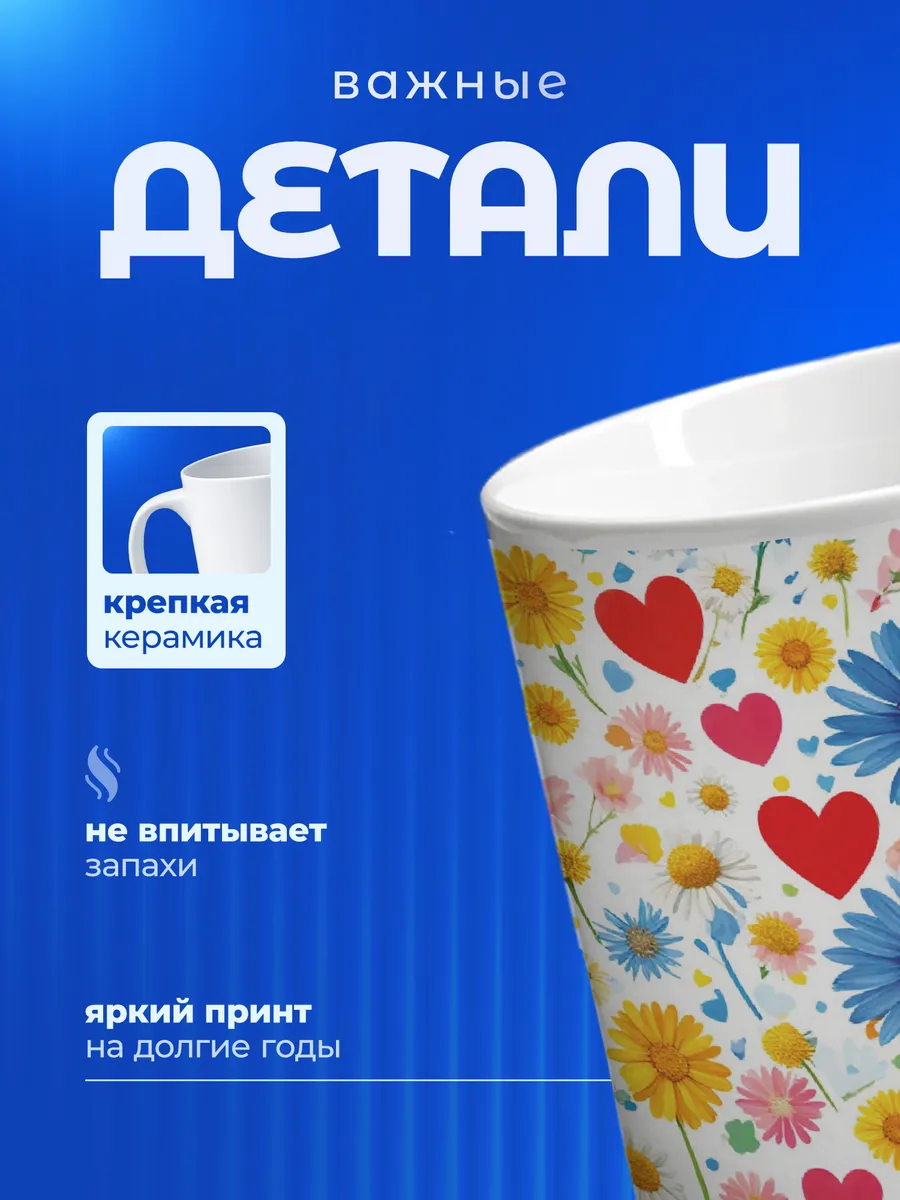 Изображение товара 3 из 6