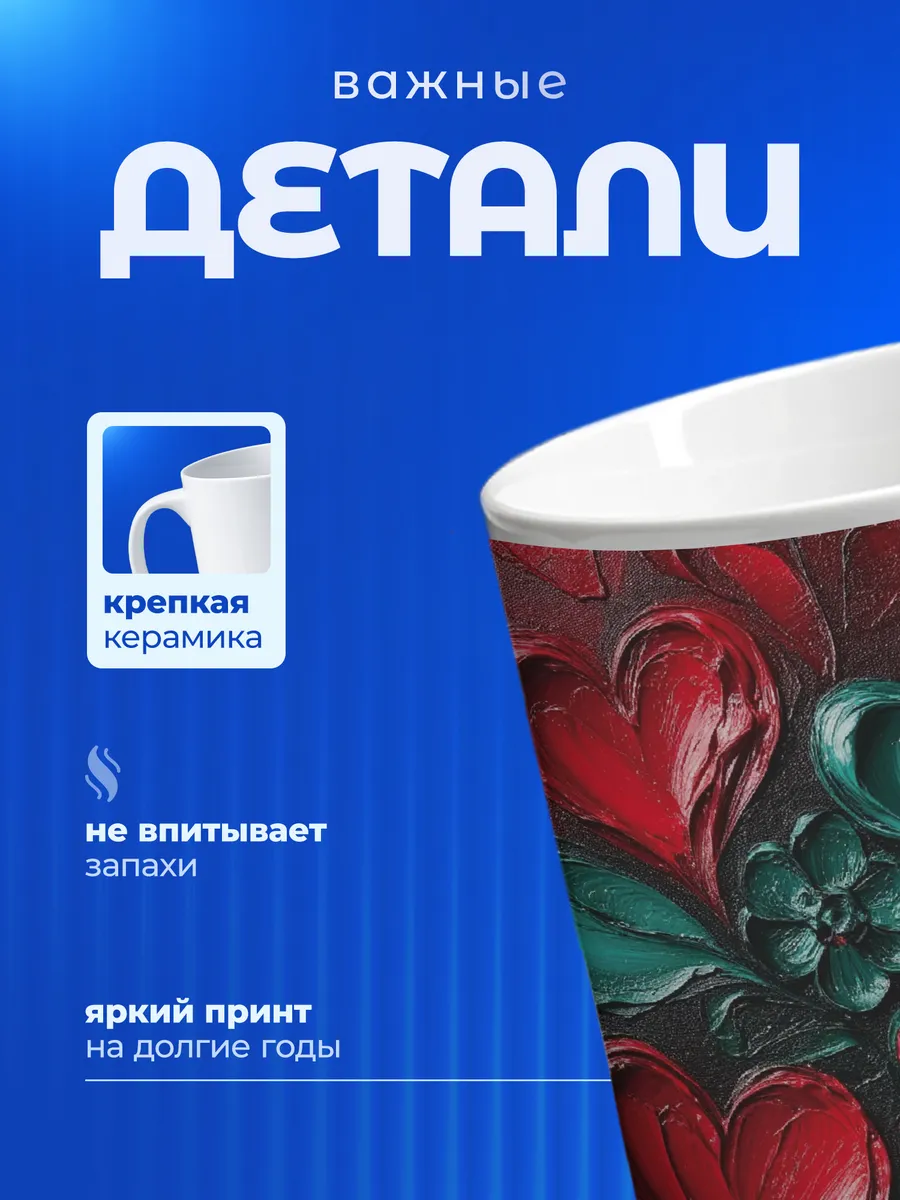Изображение товара 3 из 6